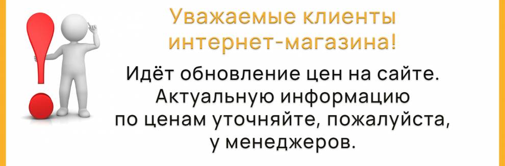 Слайд 45