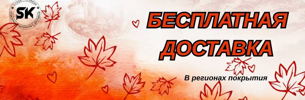 Слайд 61